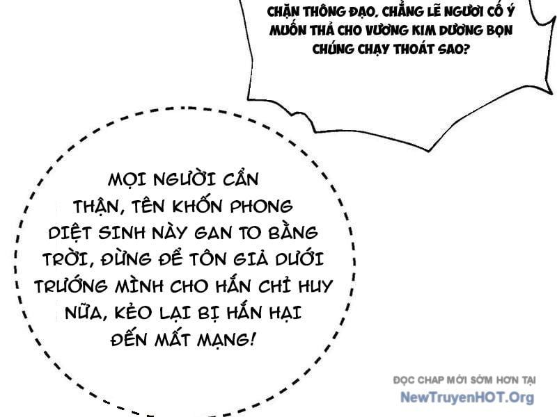 Toàn Cầu Cao Võ