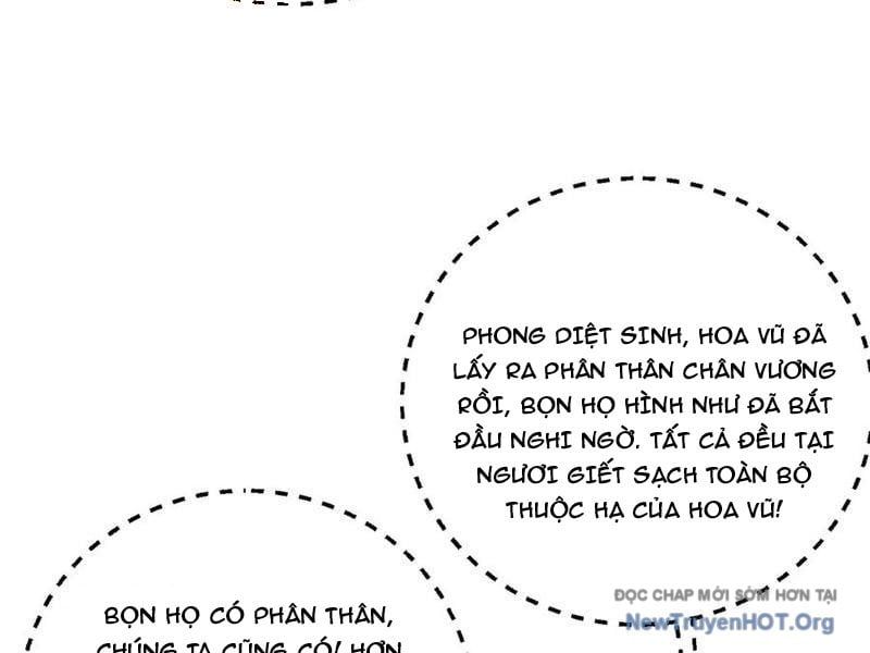 Toàn Cầu Cao Võ