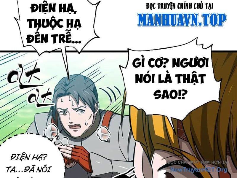 Toàn Cầu Cao Võ