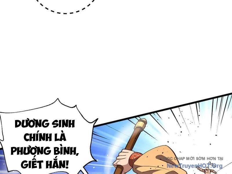 Toàn Cầu Cao Võ