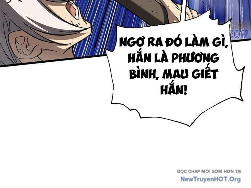 Toàn Cầu Cao Võ