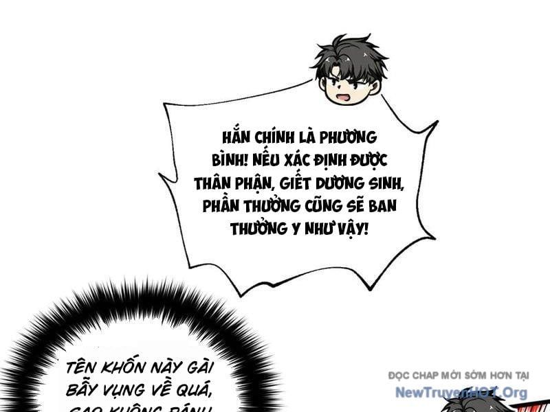 Toàn Cầu Cao Võ