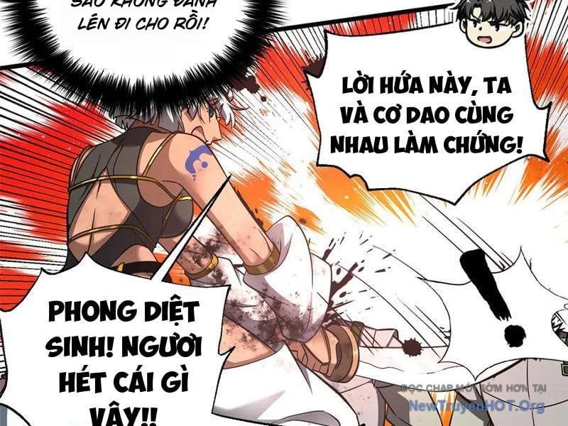 Toàn Cầu Cao Võ