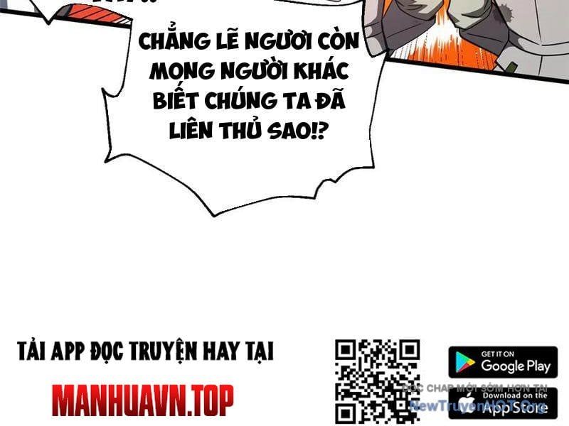 Toàn Cầu Cao Võ