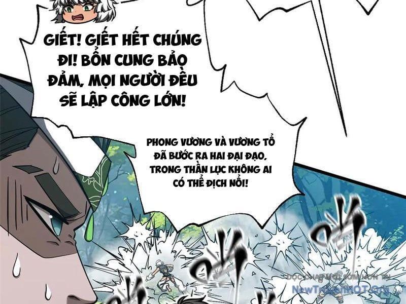 Toàn Cầu Cao Võ