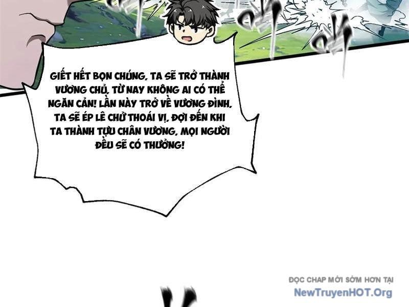 Toàn Cầu Cao Võ