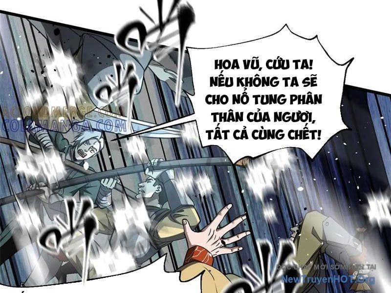 Toàn Cầu Cao Võ