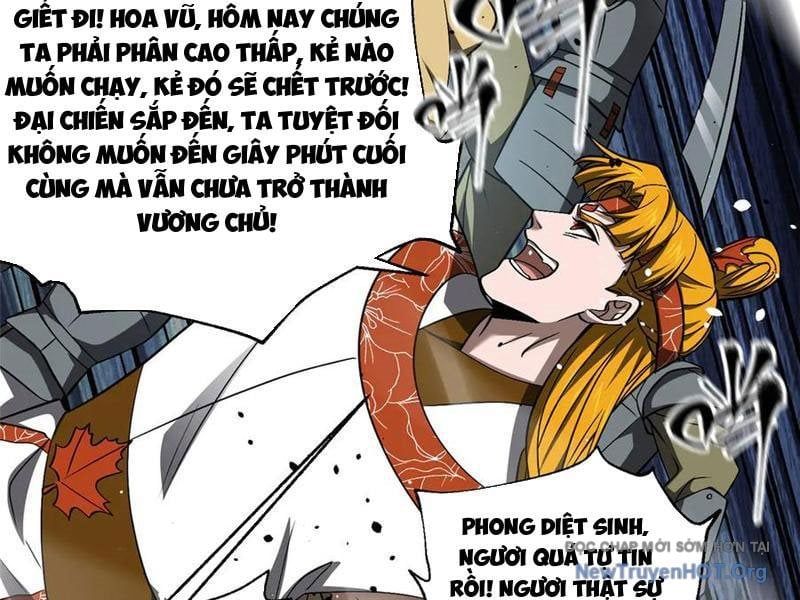 Toàn Cầu Cao Võ