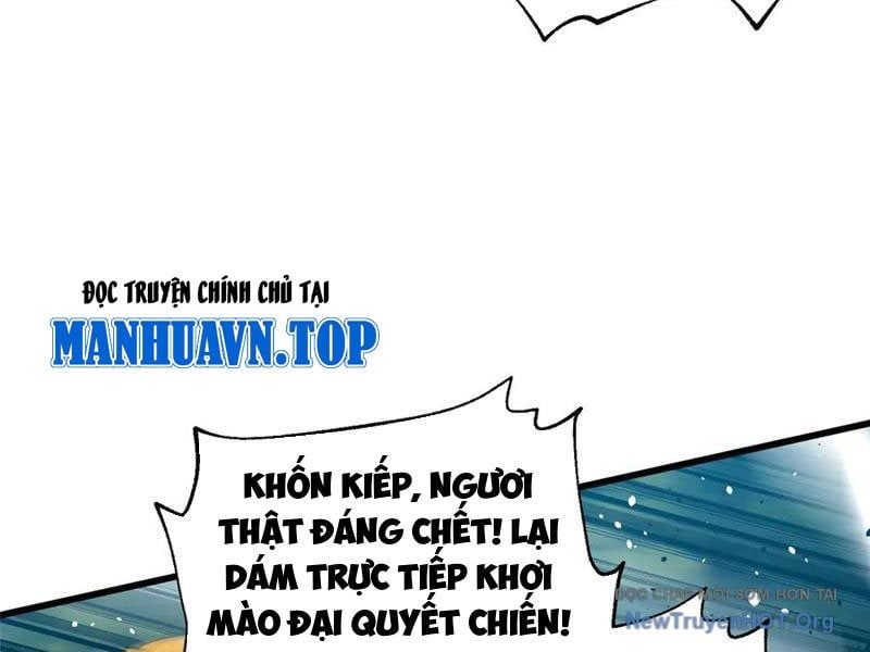 Toàn Cầu Cao Võ