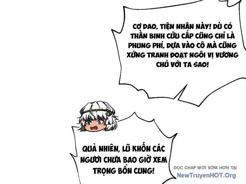 Toàn Cầu Cao Võ
