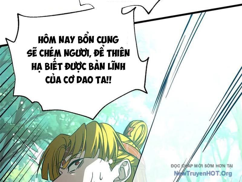 Toàn Cầu Cao Võ