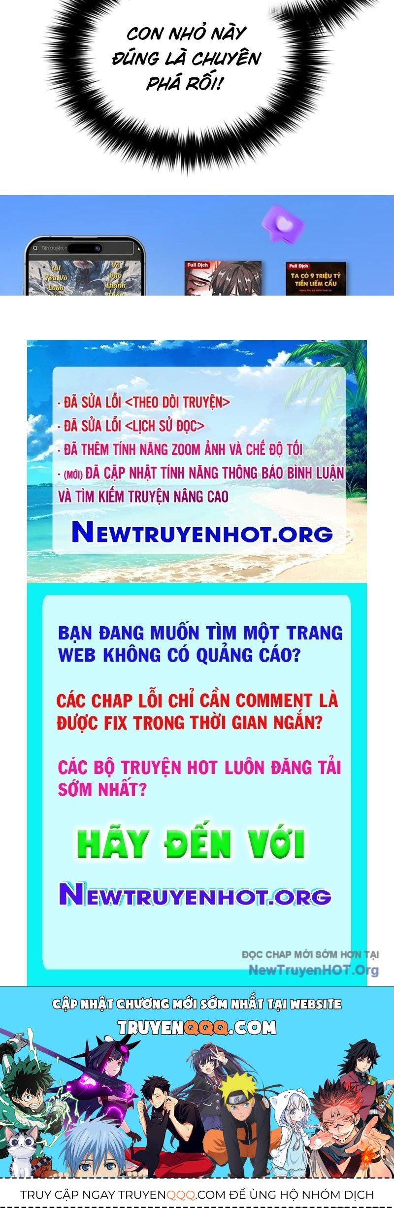 Toàn Cầu Cao Võ