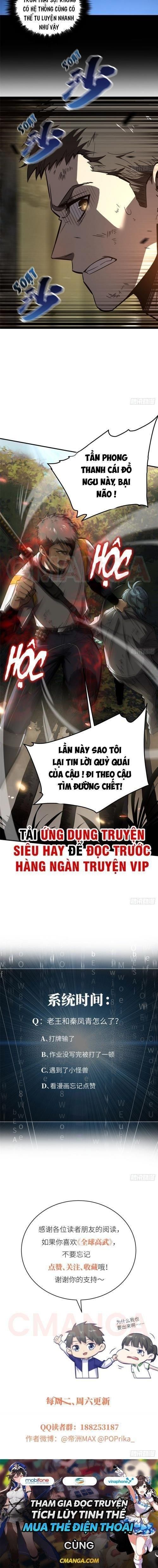 Toàn Cầu Cao Võ