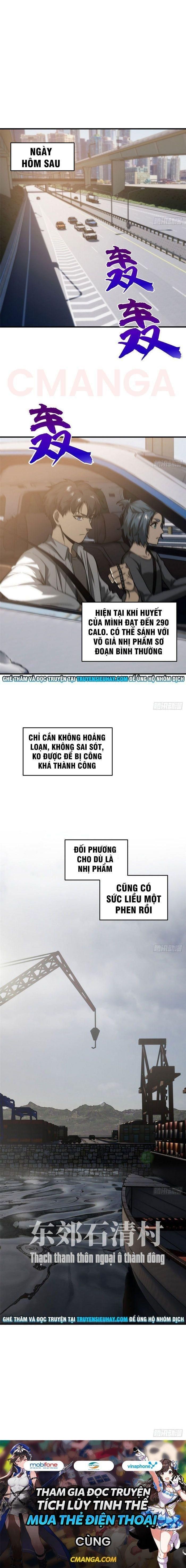 Toàn Cầu Cao Võ