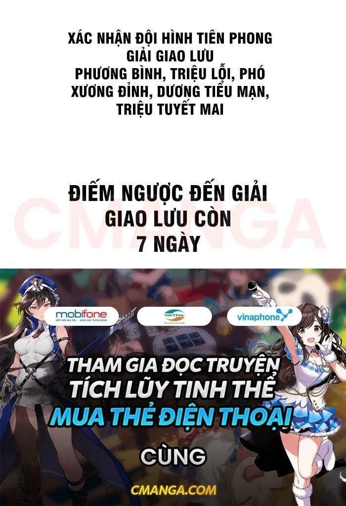 Toàn Cầu Cao Võ