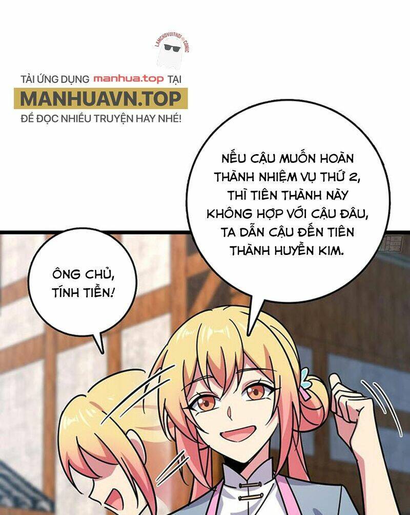 Sư Phụ Của Ta Mỗi Khi Đến Đại Nạn Mới Đột Phá