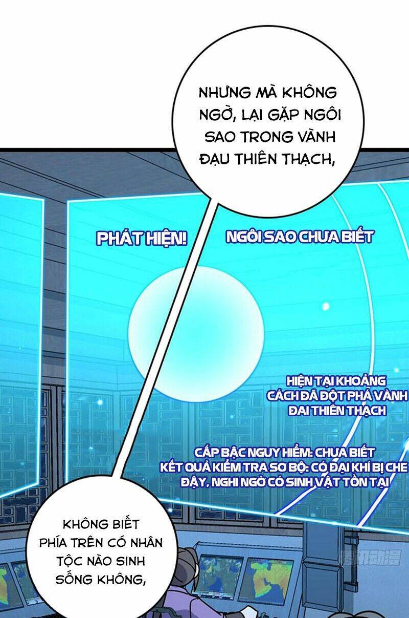 Sư Phụ Của Ta Mỗi Khi Đến Đại Nạn Mới Đột Phá