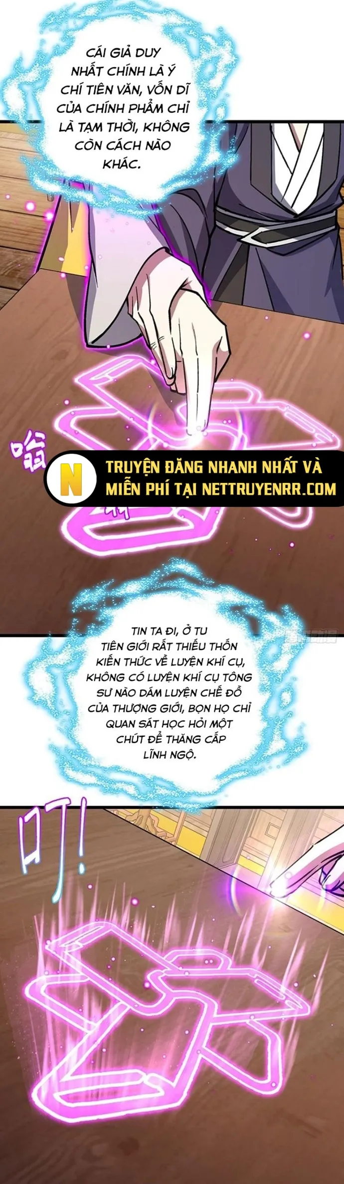 Sư Phụ Của Ta Mỗi Khi Đến Đại Nạn Mới Đột Phá