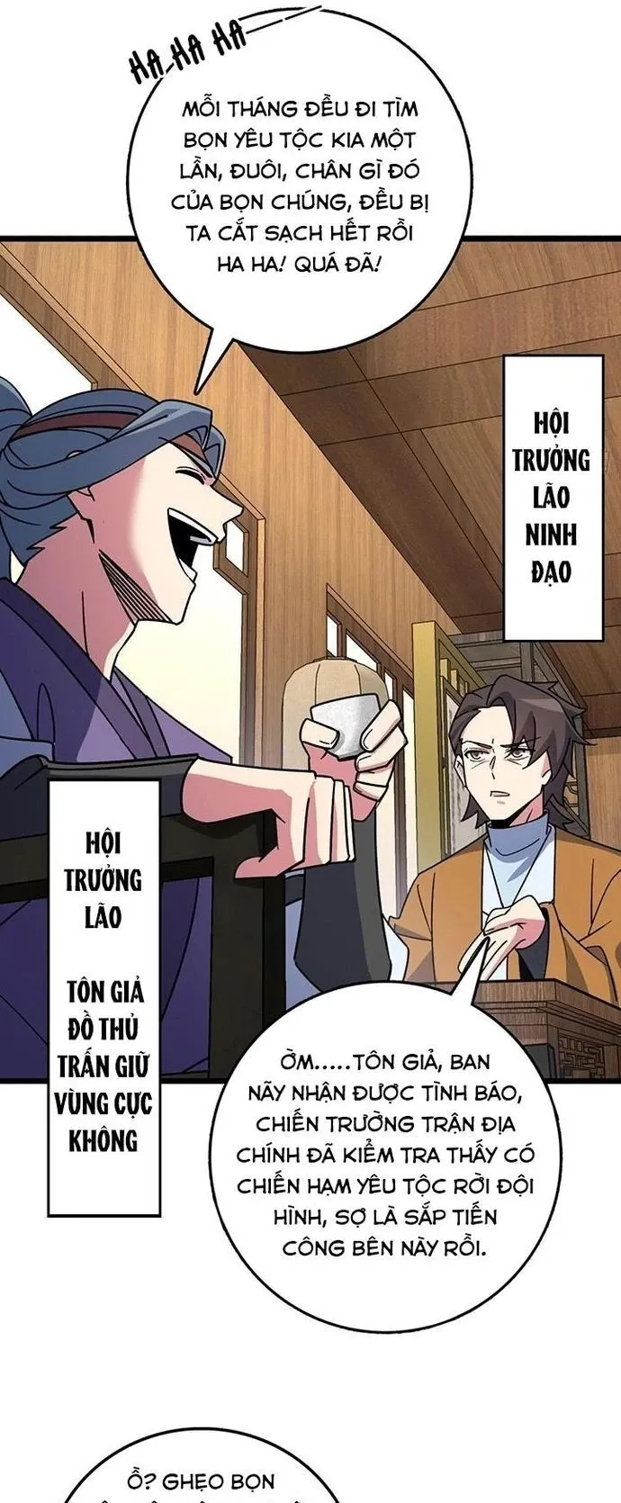 Sư Phụ Của Ta Mỗi Khi Đến Đại Nạn Mới Đột Phá