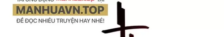 Sư Phụ Của Ta Mỗi Khi Đến Đại Nạn Mới Đột Phá