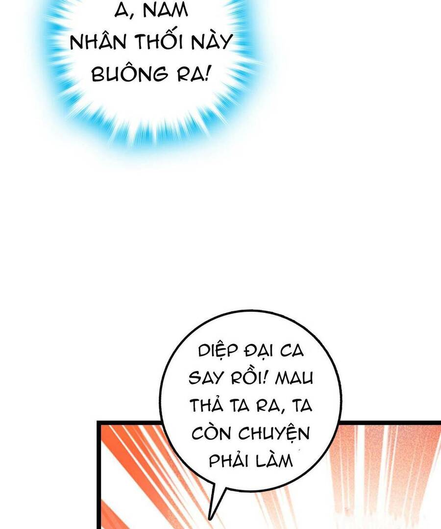 Sư Phụ Của Ta Mỗi Khi Đến Đại Nạn Mới Đột Phá