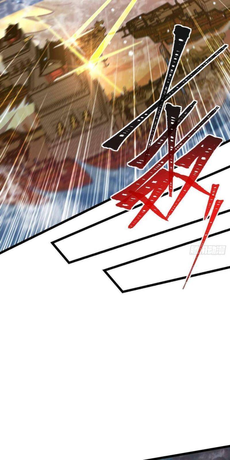 Sư Phụ Của Ta Mỗi Khi Đến Đại Nạn Mới Đột Phá