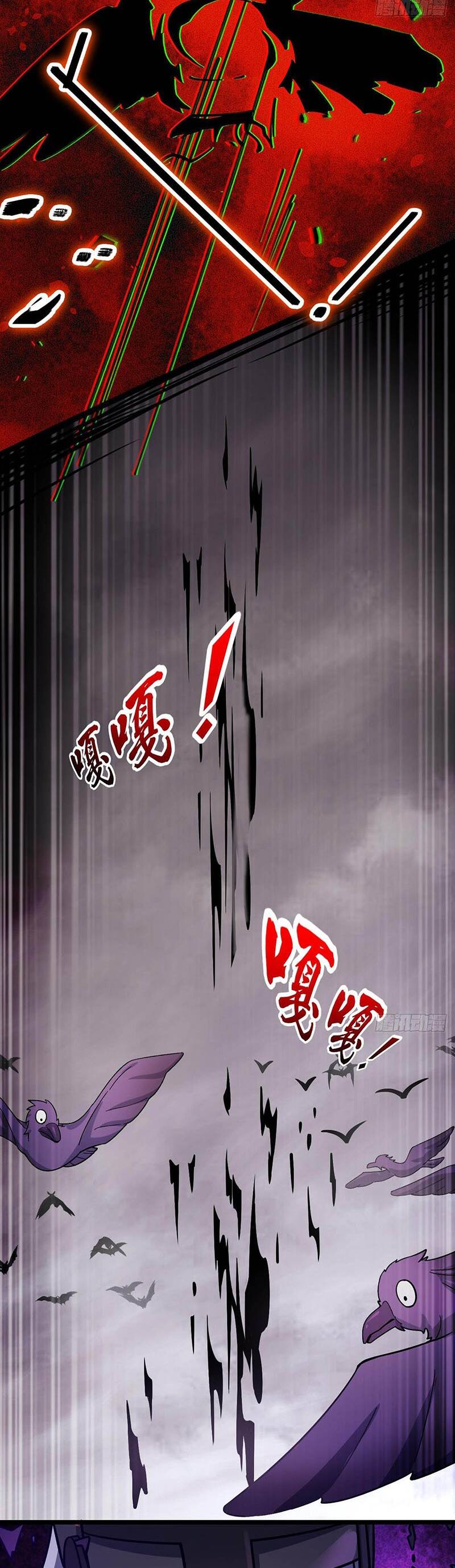 Sư Phụ Của Ta Mỗi Khi Đến Đại Nạn Mới Đột Phá