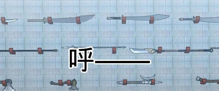 Sư Phụ Của Ta Mỗi Khi Đến Đại Nạn Mới Đột Phá