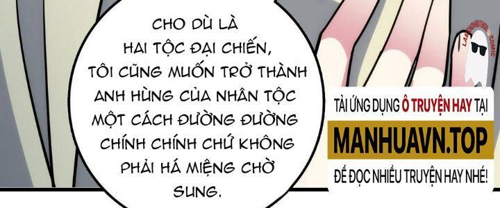 Sư Phụ Của Ta Mỗi Khi Đến Đại Nạn Mới Đột Phá