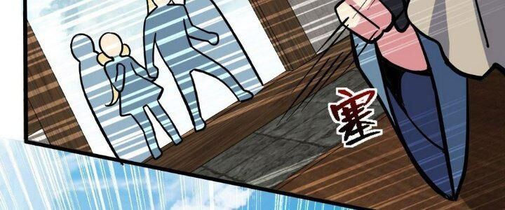 Sư Phụ Của Ta Mỗi Khi Đến Đại Nạn Mới Đột Phá