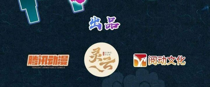 Sư Phụ Của Ta Mỗi Khi Đến Đại Nạn Mới Đột Phá