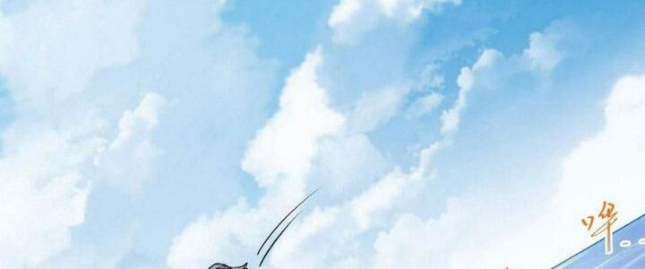 Sư Phụ Của Ta Mỗi Khi Đến Đại Nạn Mới Đột Phá