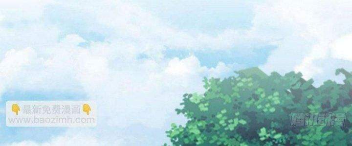 Sư Phụ Của Ta Mỗi Khi Đến Đại Nạn Mới Đột Phá