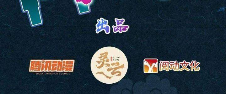 Sư Phụ Của Ta Mỗi Khi Đến Đại Nạn Mới Đột Phá