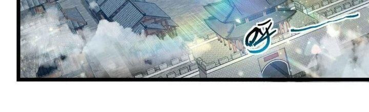 Sư Phụ Của Ta Mỗi Khi Đến Đại Nạn Mới Đột Phá