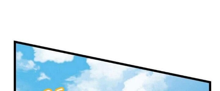 Sư Phụ Của Ta Mỗi Khi Đến Đại Nạn Mới Đột Phá