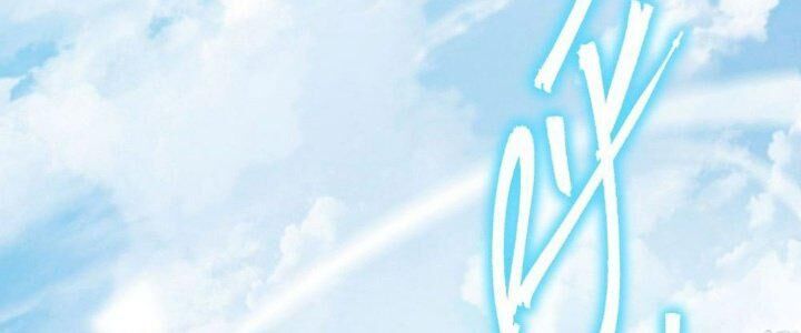 Sư Phụ Của Ta Mỗi Khi Đến Đại Nạn Mới Đột Phá