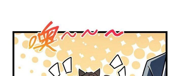 Sư Phụ Của Ta Mỗi Khi Đến Đại Nạn Mới Đột Phá