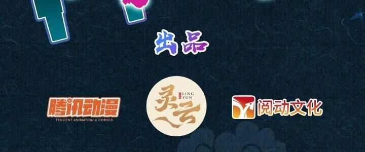 Sư Phụ Của Ta Mỗi Khi Đến Đại Nạn Mới Đột Phá