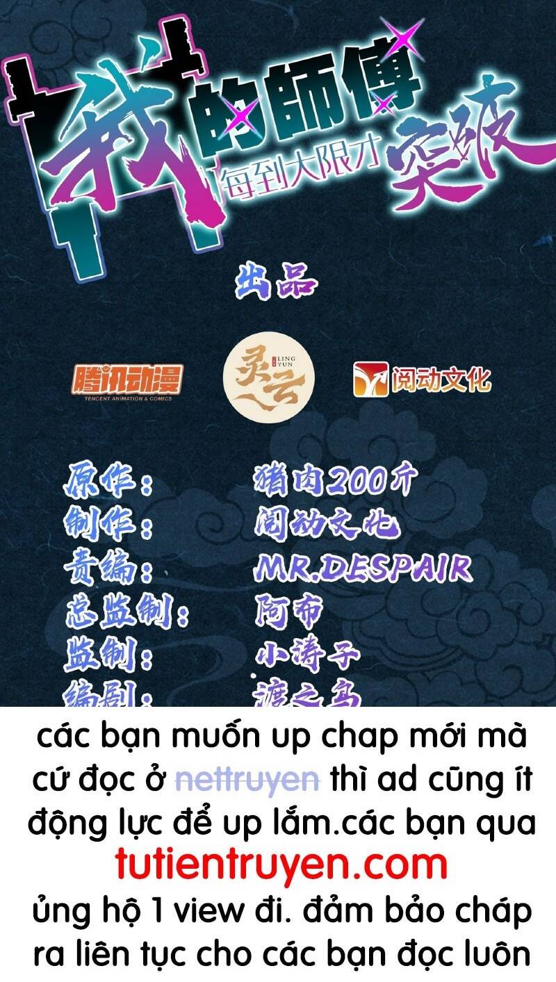Sư Phụ Của Ta Mỗi Khi Đến Đại Nạn Mới Đột Phá