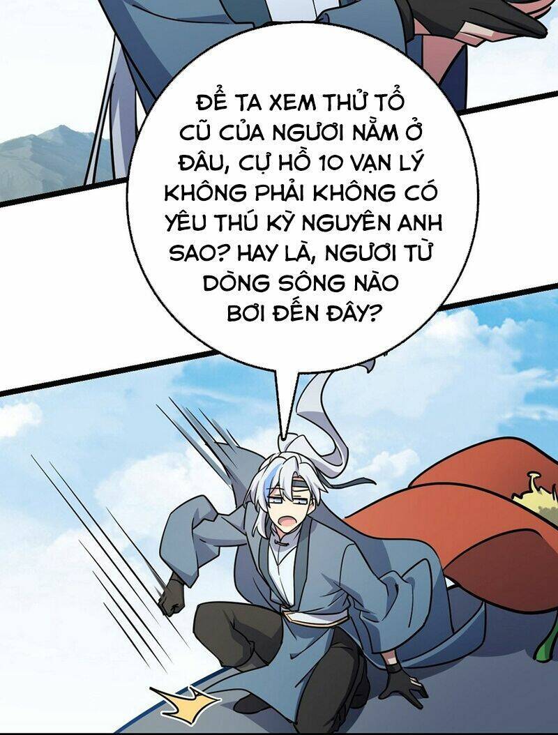 Sư Phụ Của Ta Mỗi Khi Đến Đại Nạn Mới Đột Phá