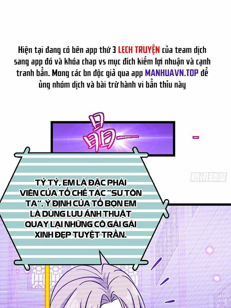Sư Phụ Của Ta Mỗi Khi Đến Đại Nạn Mới Đột Phá