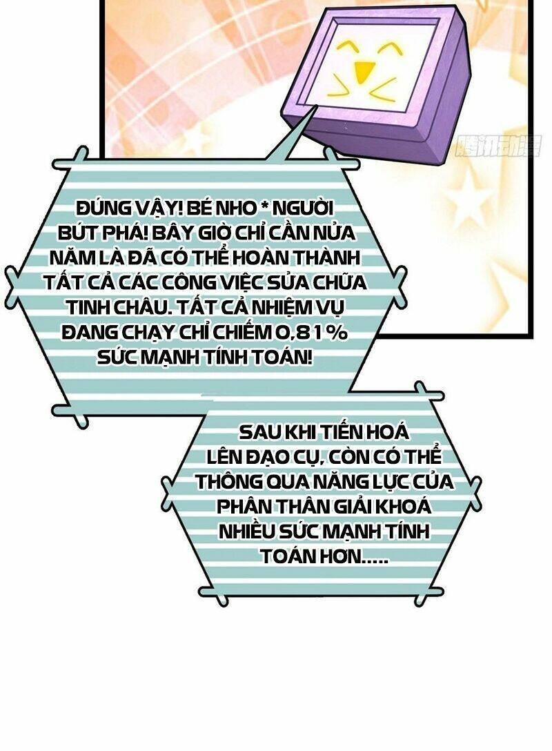 Sư Phụ Của Ta Mỗi Khi Đến Đại Nạn Mới Đột Phá