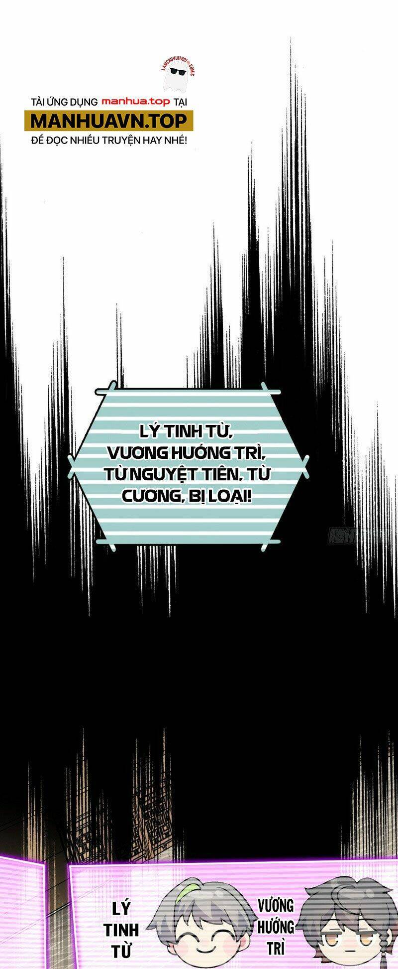 Sư Phụ Của Ta Mỗi Khi Đến Đại Nạn Mới Đột Phá