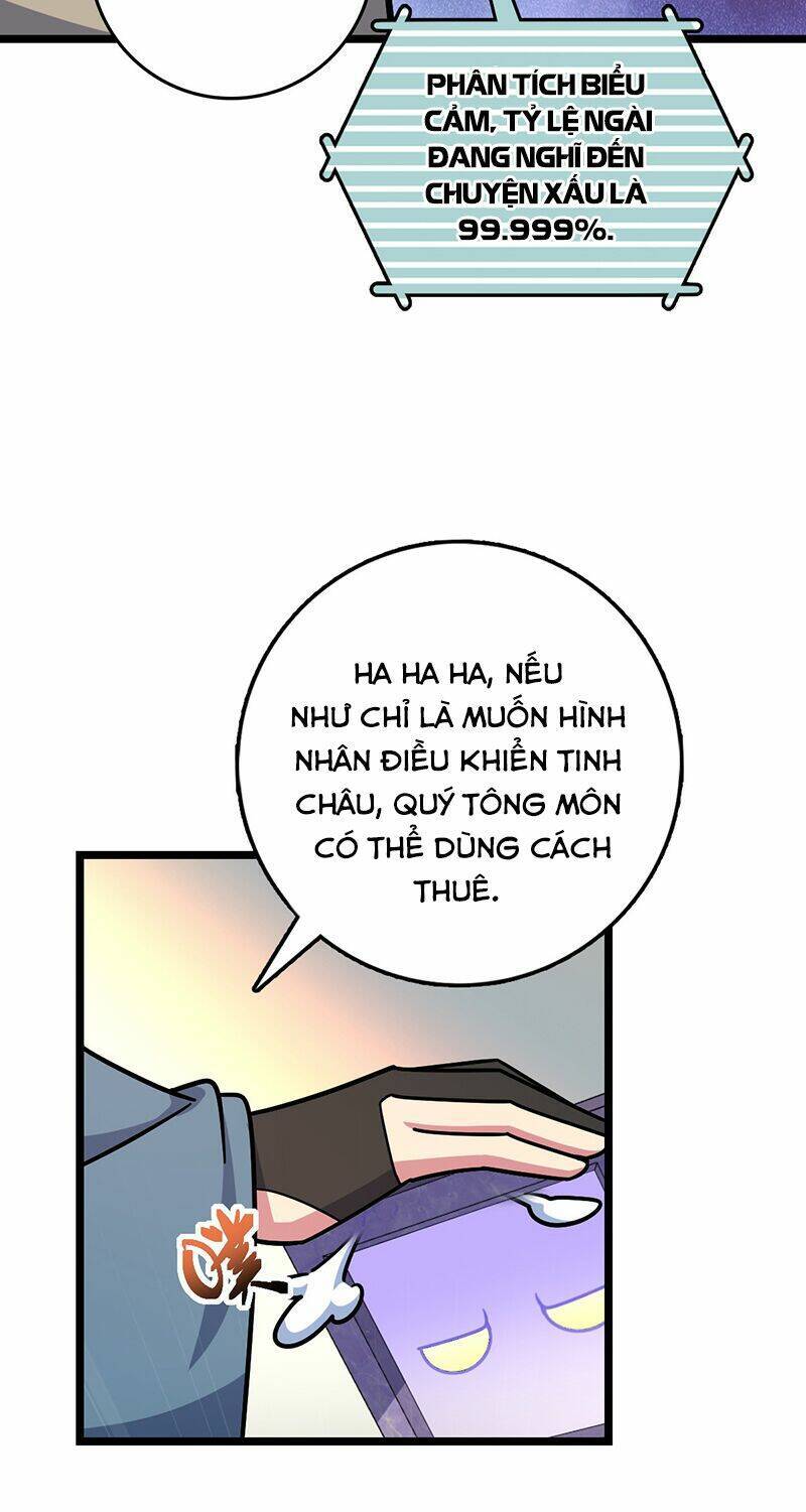 Sư Phụ Của Ta Mỗi Khi Đến Đại Nạn Mới Đột Phá