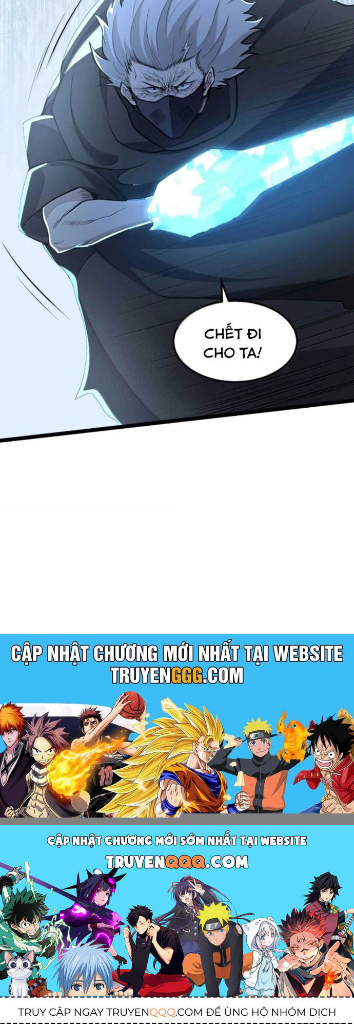 Từ Hôm Nay Bắt Đầu Làm Thành Chủ