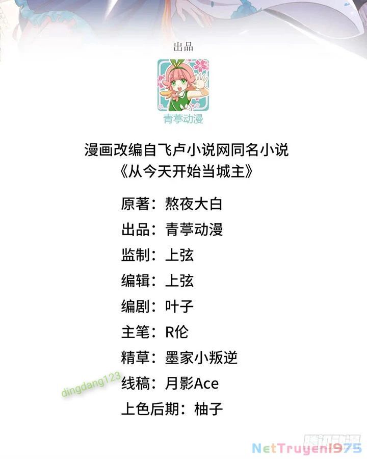 Từ Hôm Nay Bắt Đầu Làm Thành Chủ