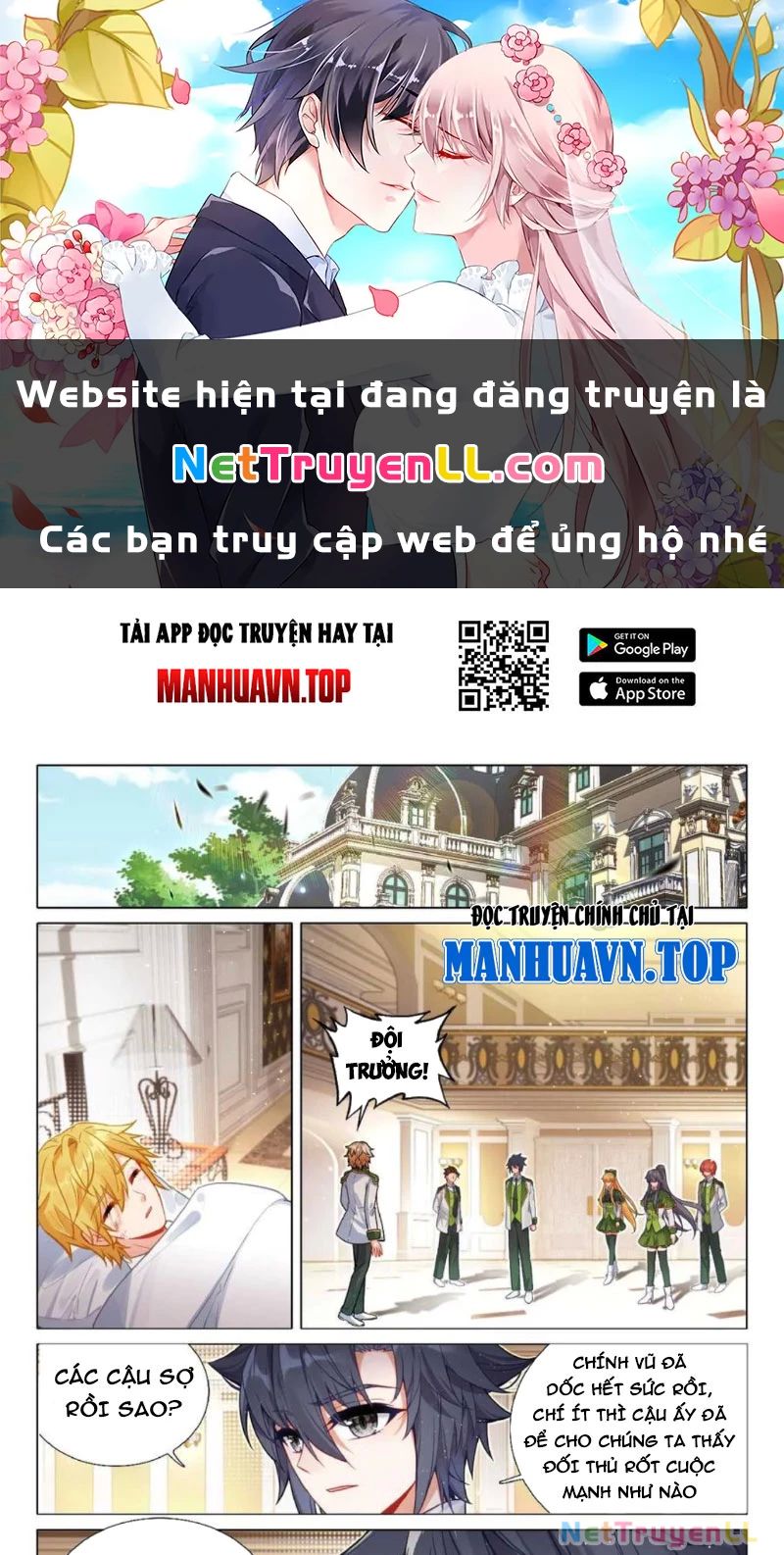 Long Vương Truyền Thuyết