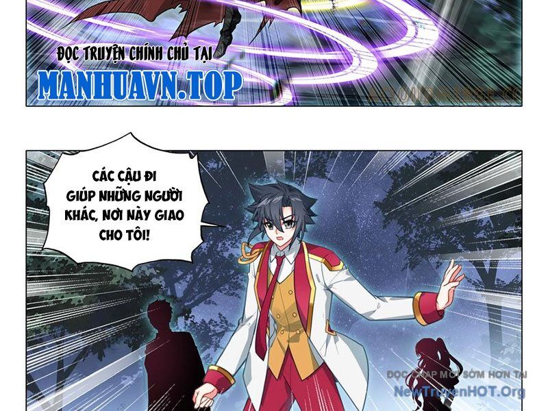 Long Vương Truyền Thuyết