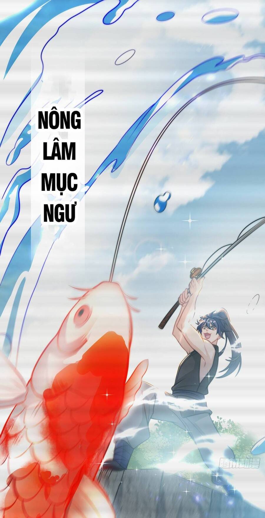Cường Giả Tuyệt Thế Chỉ Muốn Làm Ruộng